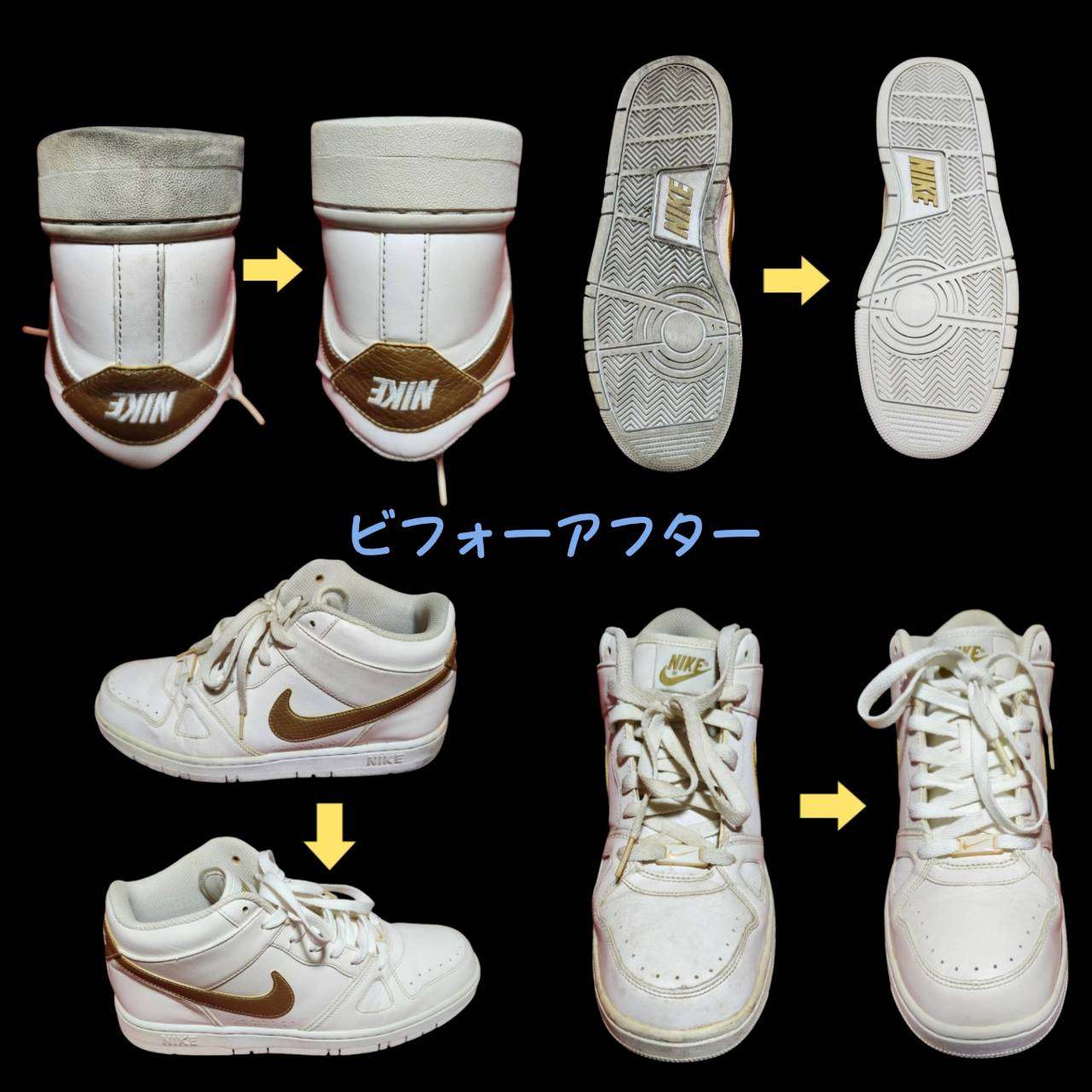 スニーカークリーニング